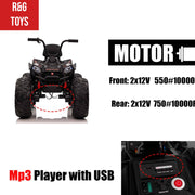 Monster ATV image 15
